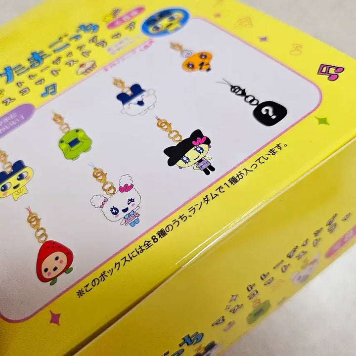 [BUNJANG] Tamagotchi Trading Mascot Full Box / 다마고치 트레이딩 마스코트 풀박스