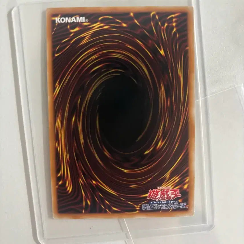 [BUNJANG] Blue-Eyes White Dragon Japanese PSA 10 Secret Rare / 하얀환상수 푸른눈의 백룡 일판 프싴 팝니다.