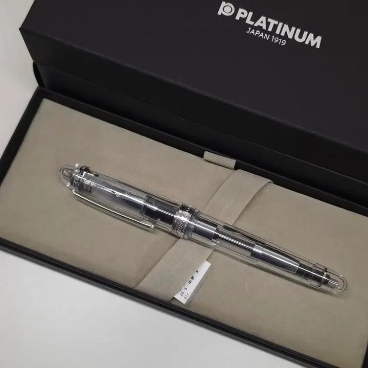 [BUNJANG] Platinum 
