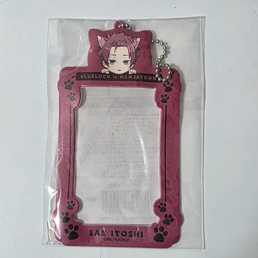[BUNJANG] Blue Lock Photocard Holder / 블루록 포카홀더?
