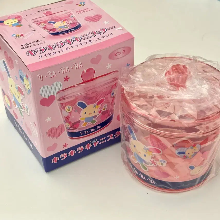 [BUNJANG] Usahana Pink Canister / 우사하나 캐니스타