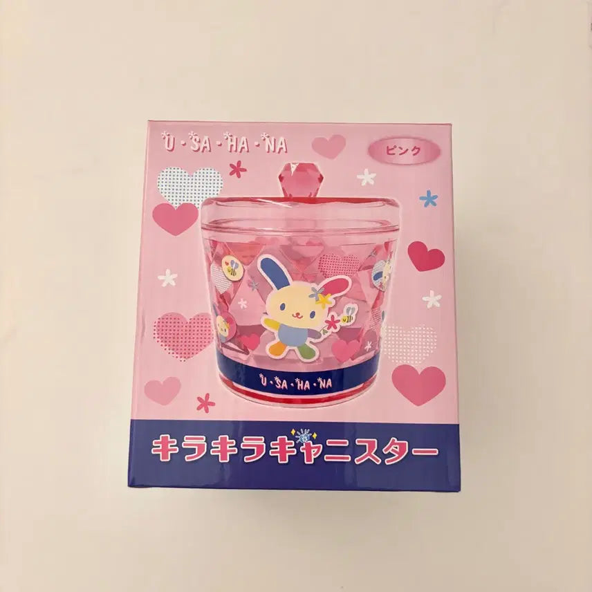 [BUNJANG] Usahana Pink Canister / 우사하나 캐니스타
