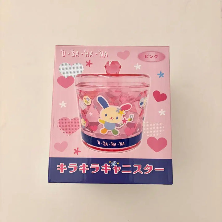 [BUNJANG] Usahana Pink Canister / 우사하나 캐니스타
