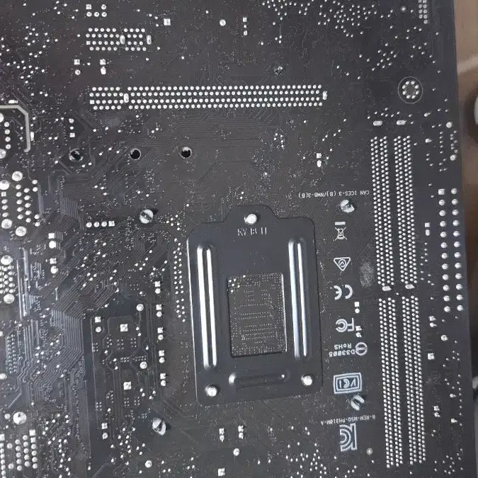 [BUNJANG] ASUS PRIME H310M-A Motherboard / ASUS PRIME H310M-A 메인보드 팝니다
