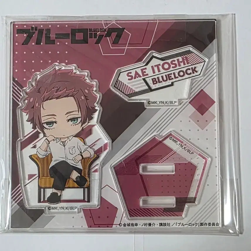 [BUNJANG] Blue Lock Acrylic Standee / 블루록 아크릴