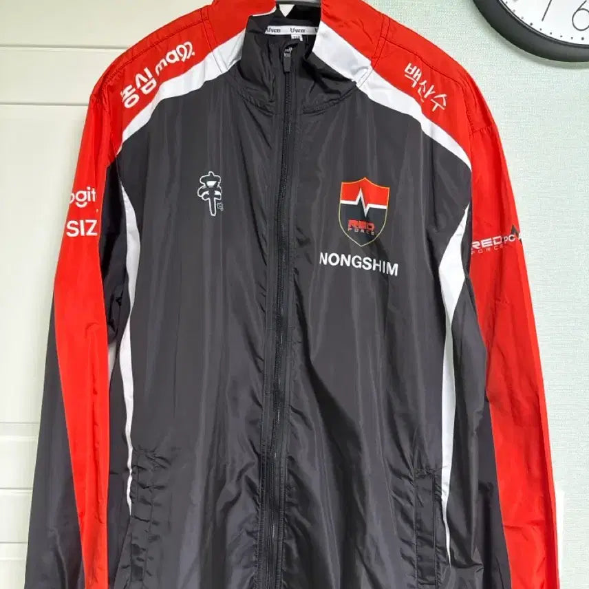 [BUNJANG] Nongshim Red Force Windbreaker Jumper (Kingen, 2XL) / 농심 레드포스 바람막이 점퍼