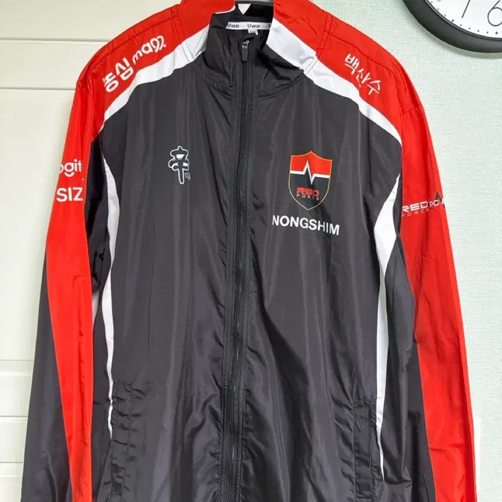 [BUNJANG] Nongshim Red Force Windbreaker Jumper (Kingen, 2XL) / 농심 레드포스 바람막이 점퍼