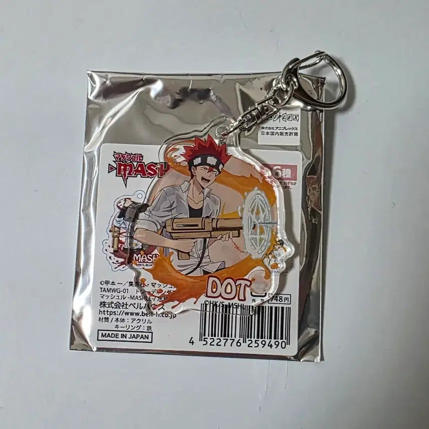 [BUNJANG] Mashle Acrylic Standee / 마슐 아크릴