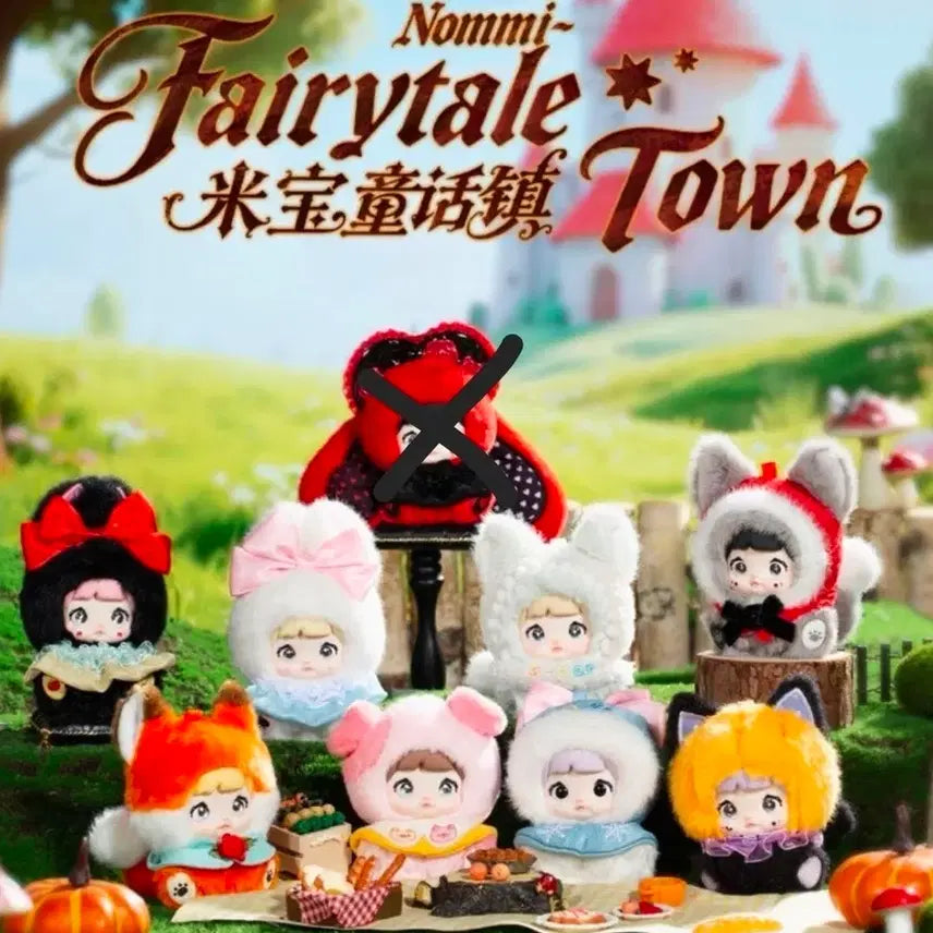 [BUNJANG] Nomi Fairytale Town Doll (Chic Excluded) Full Box / 노미 동화 풀박