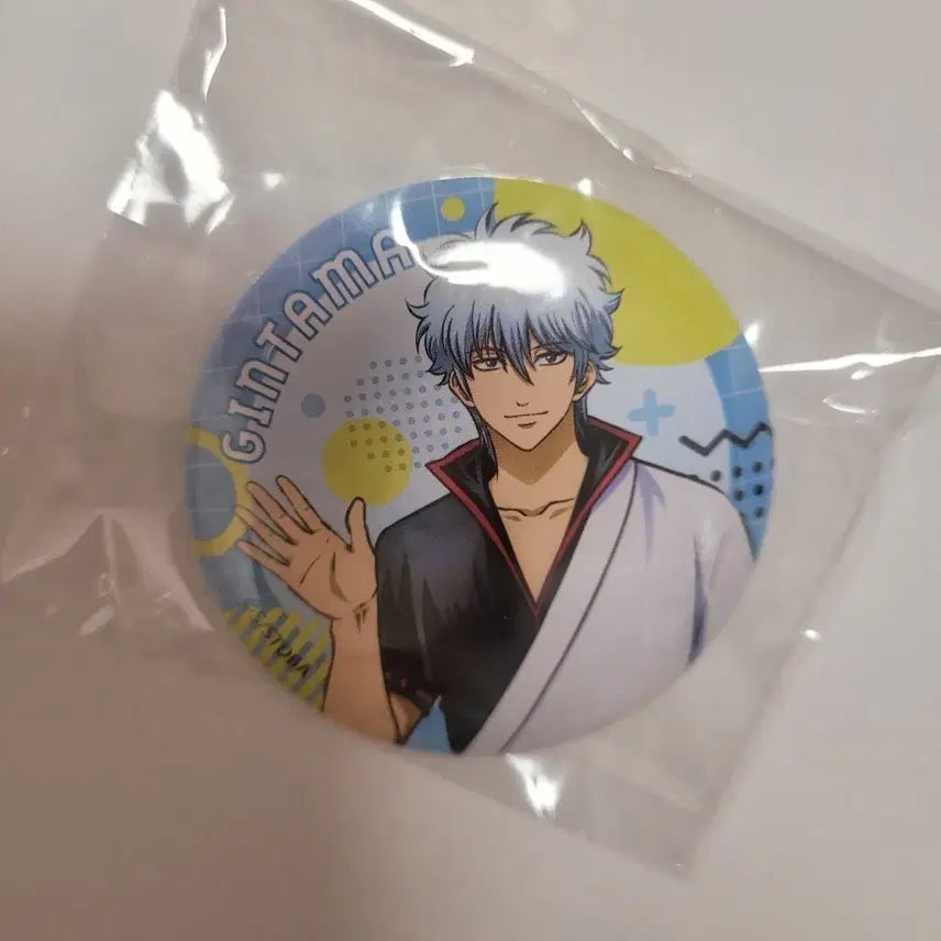 [BUNJANG] Gintama Rock Paper Scissors Gintoki Badge / 은혼 가위바위보 긴토키 뱃지