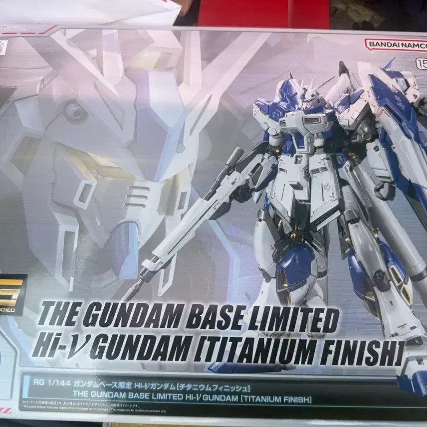 [BUNJANG] Bandai Spirits RG Hi-Nu Gundam Titanium Finish / RG 하이뉴 티타늄 피니시 판매합니다