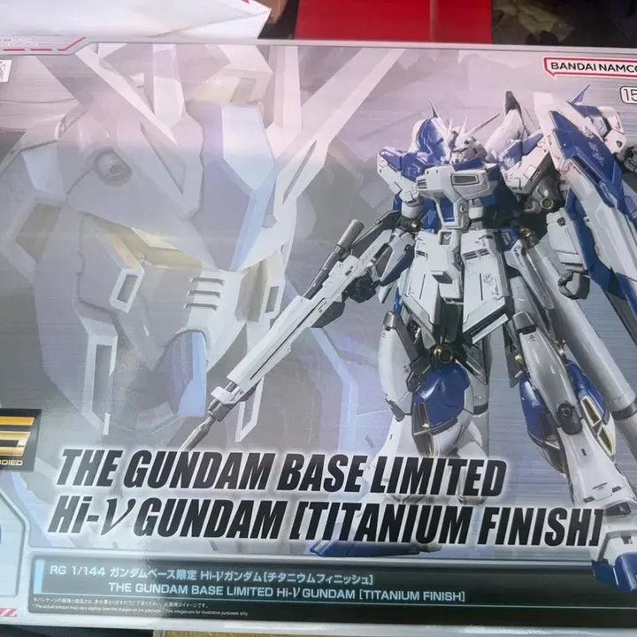 [BUNJANG] Bandai Spirits RG Hi-Nu Gundam Titanium Finish / RG 하이뉴 티타늄 피니시 판매합니다