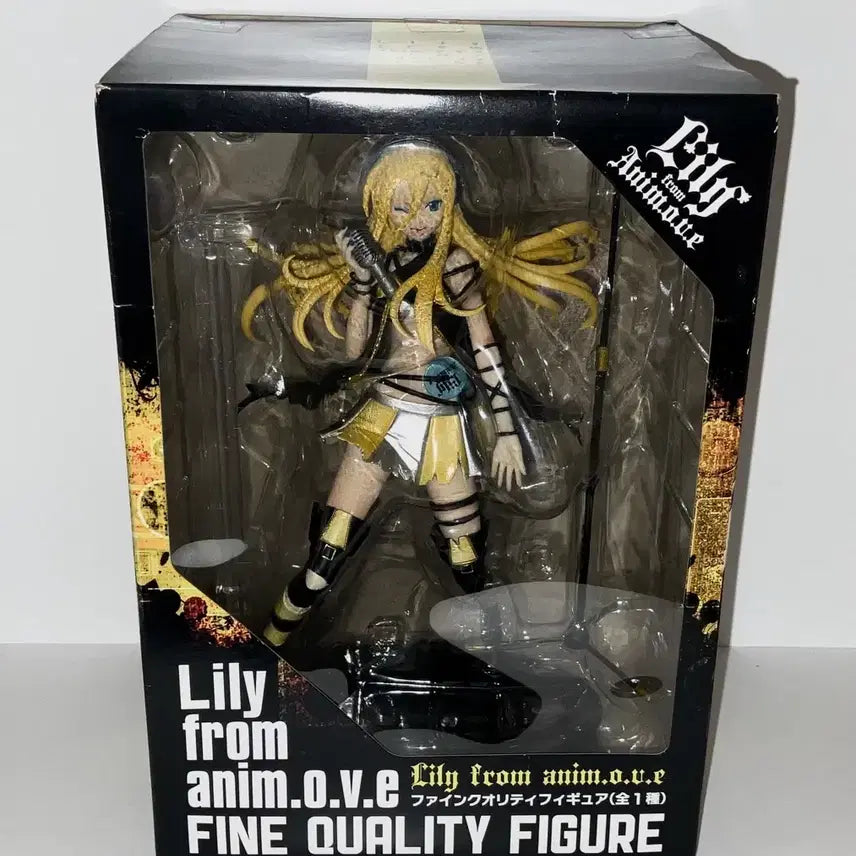[SOLD OUT] 보컬로이드 보카로 릴리 고전 미소녀 피규어
