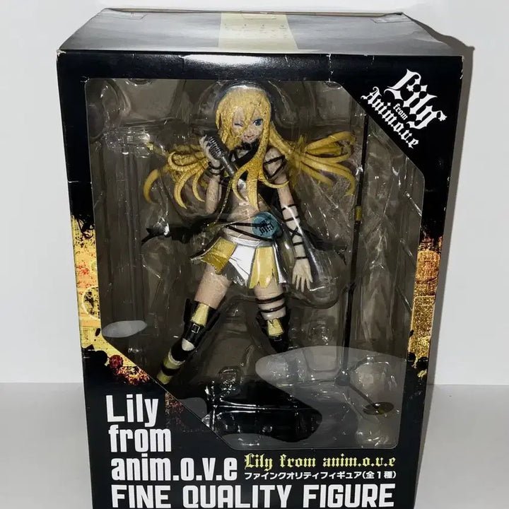 [SOLD OUT] 보컬로이드 보카로 릴리 고전 미소녀 피규어