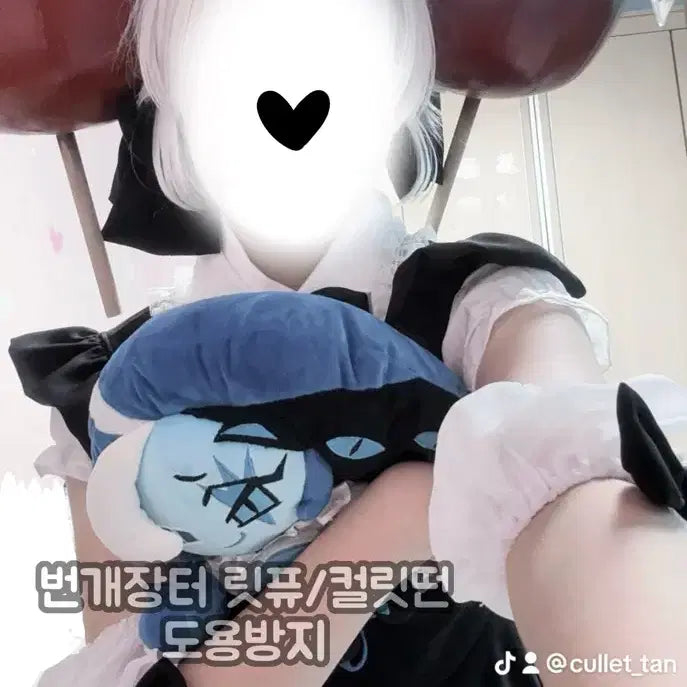 [BUNJANG] Cookie Run Kingdom Candy Apple Cookie Cosplay / 쿠키런킹덤(쿠킹덤) 캔디애플맛 쿠키 코스프레 판매