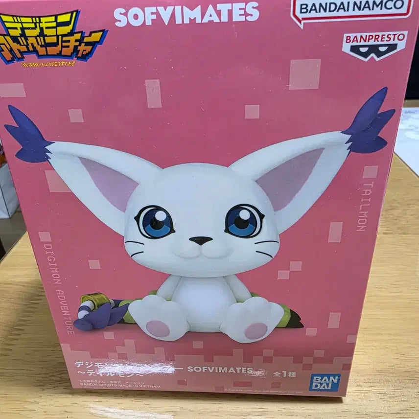 [BUNJANG] Bandai Banpresto Digimon Gatomon Gatomon Figure (Sealed) / 반다이 반프레스토 디지몬 가트몬 피규어(미개봉)