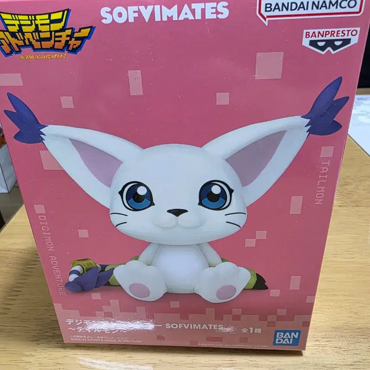 [BUNJANG] Bandai Banpresto Digimon Gatomon Gatomon Figure (Sealed) / 반다이 반프레스토 디지몬 가트몬 피규어(미개봉)