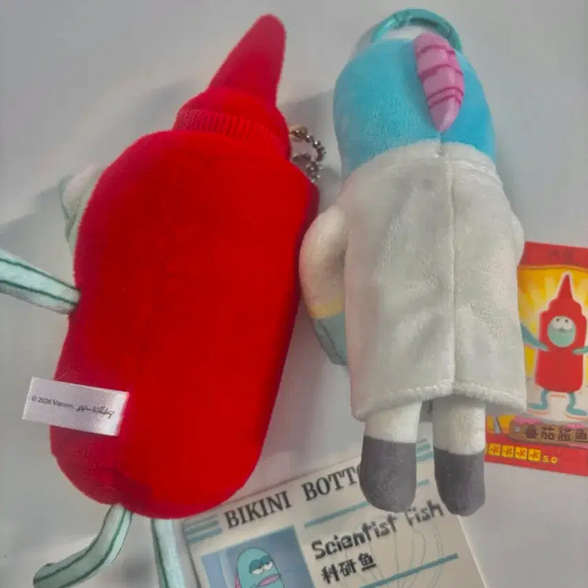 [BUNJANG] SpongeBob SquarePants Bikini Bottom Citizen Pop Mart Keychain Doll Prop Scientist / 스폰지밥 비키니시티 시민 팝마트 키링 인형 소품 과학자