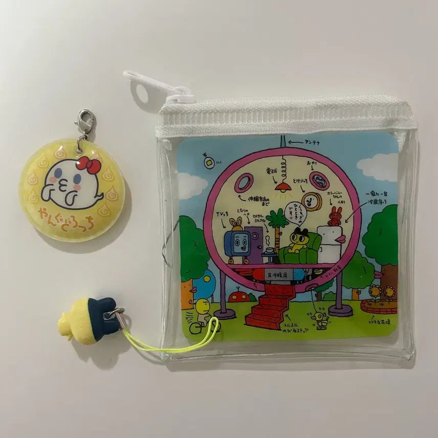[BUNJANG] Tamagotchi Mamechi Classic Keychain Pouch Set / 다마고치 마메치 고전 키링 파우치 세트