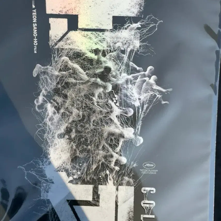 [BUNJANG] The Swarm Signature Art Card / 군체 시그니처 아트카드
