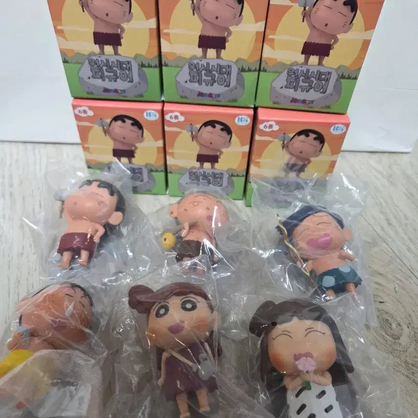 [BUNJANG] Crayon Shin-chan Prehistoric Era Hoon Figure / 짱구 원시시대 (훈이)피규어