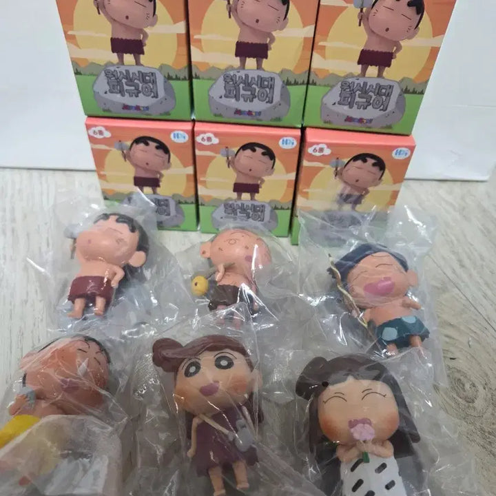 [BUNJANG] Crayon Shin-chan Prehistoric Era Hoon Figure / 짱구 원시시대 (훈이)피규어