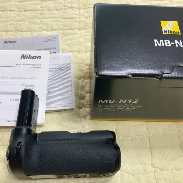 [SOLD OUT] 니콘 MB-N12 세로그립