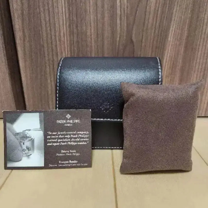 [BUNJANG] Patek Philippe Watch Case with Cushion and Certificate / 파텍필립 시계 케이스 + 쿠션 + 보증서