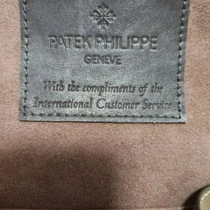 [BUNJANG] Patek Philippe Watch Case with Cushion and Certificate / 파텍필립 시계 케이스 + 쿠션 + 보증서