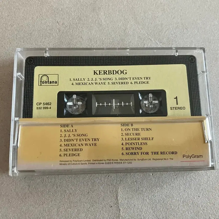 [BUNJANG] Curvedog 1990s On the Turn Cassette Tape / 90년대 커브독 2집 On the Turn 카세트테이프