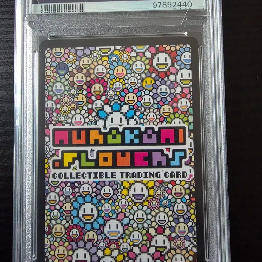 [BUNJANG] Takashi Murakami Flower UR Grade PSA 10 / 무라카미 다카시 플라워 ur등급 psa10