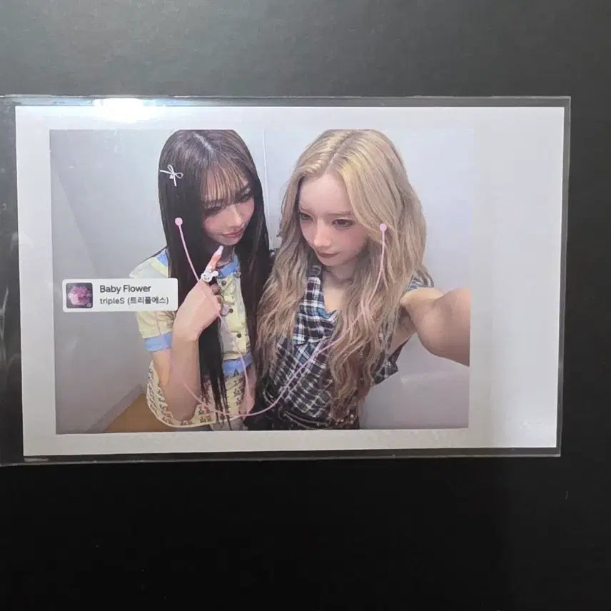 [BUNJANG] tripleS Love &amp; Pop Shin Yu Yeon Unit Photocard / 트리플에스 러브앤팝 신위 유연 유닛 공방 포카