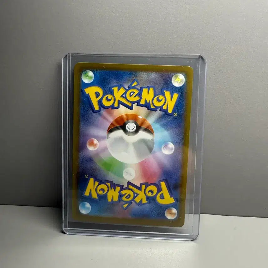 [BUNJANG] Pokemon Card Shining Star Rei SR Japanese / 포켓몬카드 빛나 sr 일판
