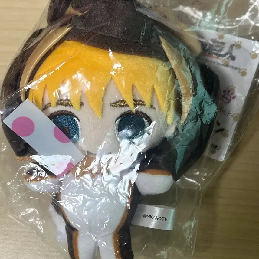 [BUNJANG] Attack on Titan Armin Arlert &