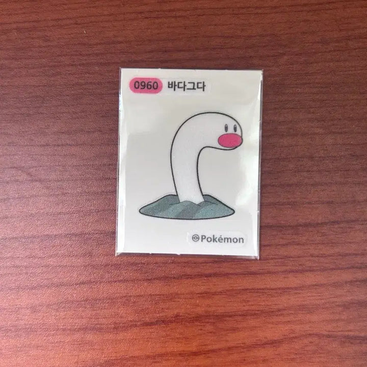 [BUNJANG] 2023 Pokemon New Squeeze Seals 0960 Badagda / 2023 포켓몬 뉴 띠부씰 0960 바다그다 판매합니다