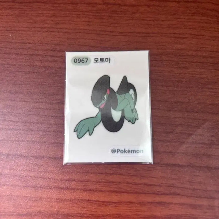 [BUNJANG] 2023 Pokemon New Sticker MOTOMA / 2023 포켓몬 뉴 띠부씰 0967 모토마 판매합니다