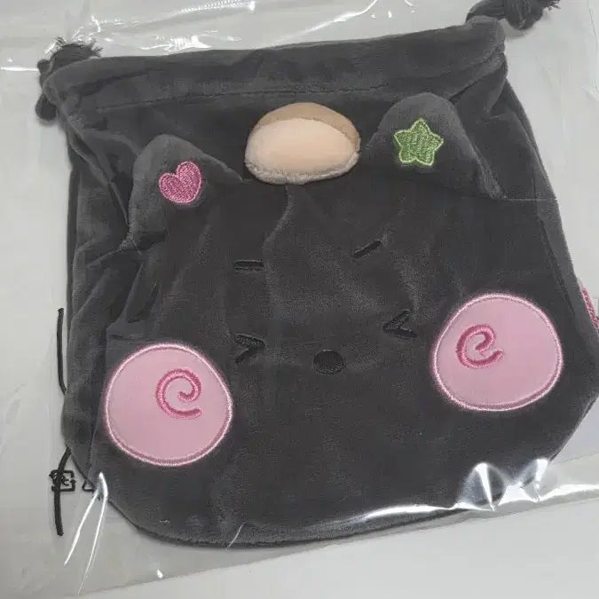 [BUNJANG] NCT WISH WishniNi Kulinini (Riku) Pouch / 엔시티위시 위시니니 쿠리니니(리쿠) 파우치 양도