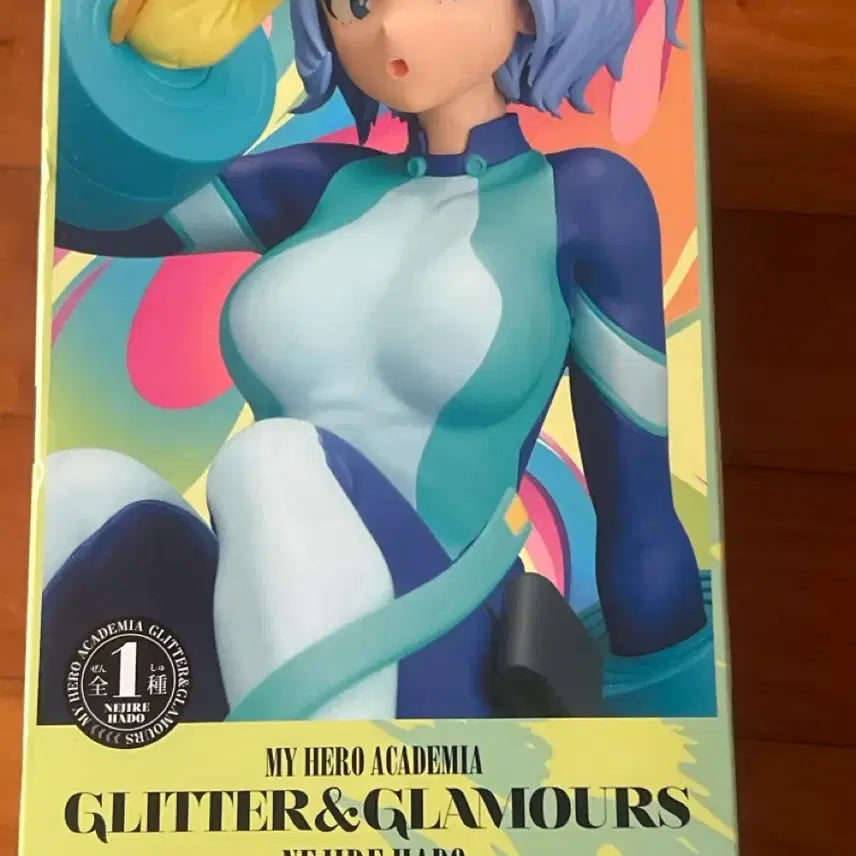[BUNJANG] Banpresto Glitter &amp; Glamours Izuku Midoriya Hanako-kun Figure / 미개봉) 반프레스토 나히아 글리터 앤 글래머스 하도 네지레 피규어