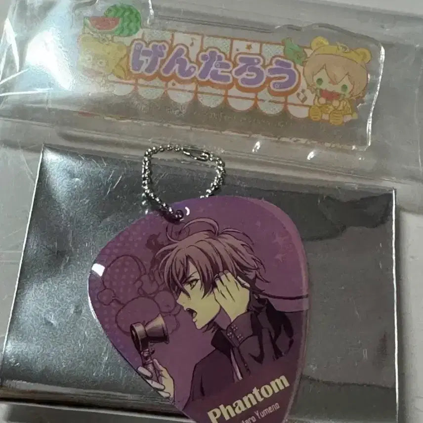 [BUNJANG] Hypnosis Mic Gentaro Pikekiring + Badge Set / 히프마이 겐타로 피크키링+ 뱃지