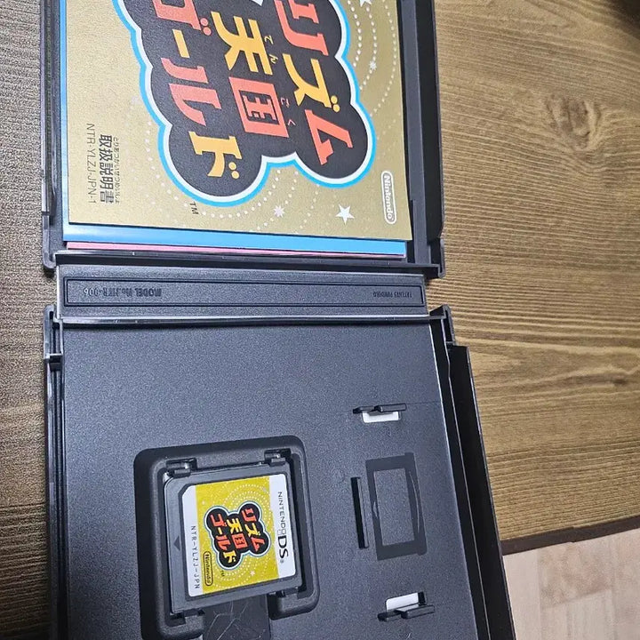 [BUNJANG] Nintendo DS Rhythm Heaven Gold Game Software (Japanese Version) / 닌텐도 DS 일판 리듬천국 골드 게임 소프트