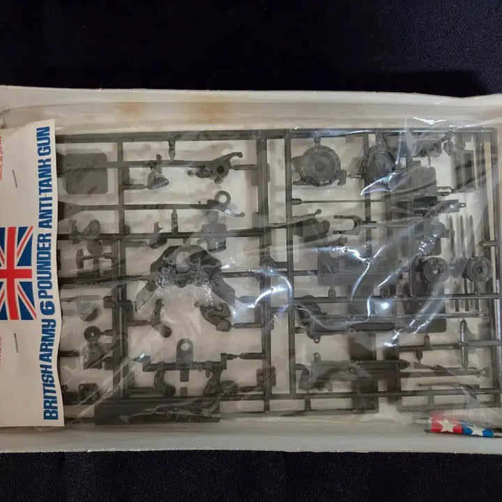 [BUNJANG] Tamiya 1/35 British 6-Pounder Anti-Tank Gun / 타미야 1/35 영국군 6파운드 대전차포