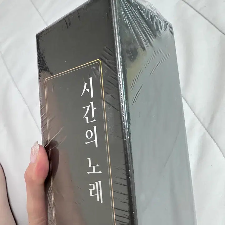 [BUNJANG] Im Young Woong 2026 Season&
