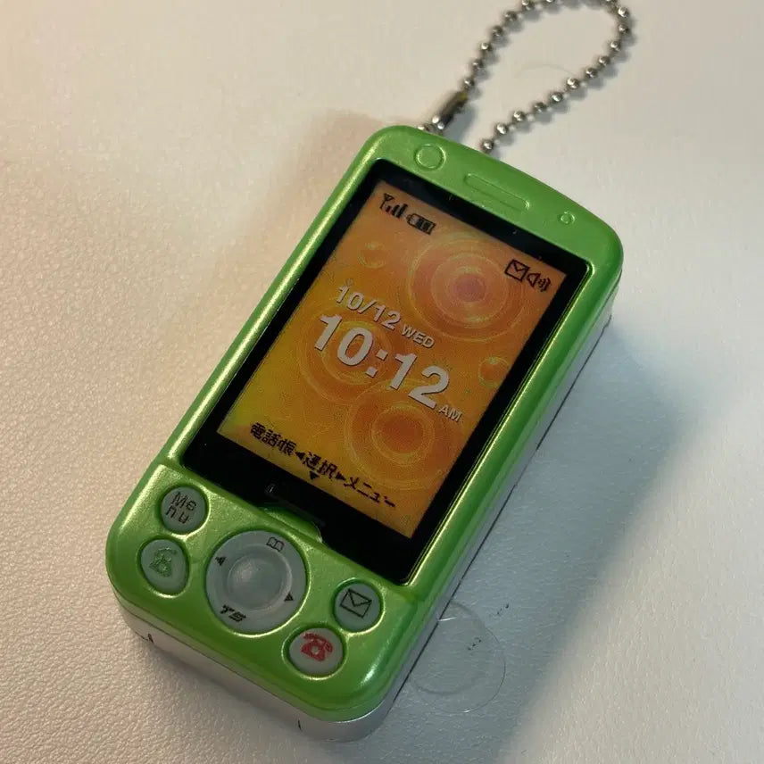 [BUNJANG] Toy Spirit Cell Phone Gacha Green / 토이스피릿 핸드폰 가챠 그린