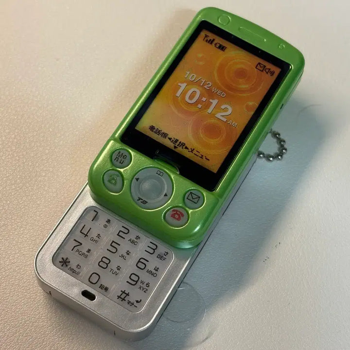 [BUNJANG] Toy Spirit Cell Phone Gacha Green / 토이스피릿 핸드폰 가챠 그린