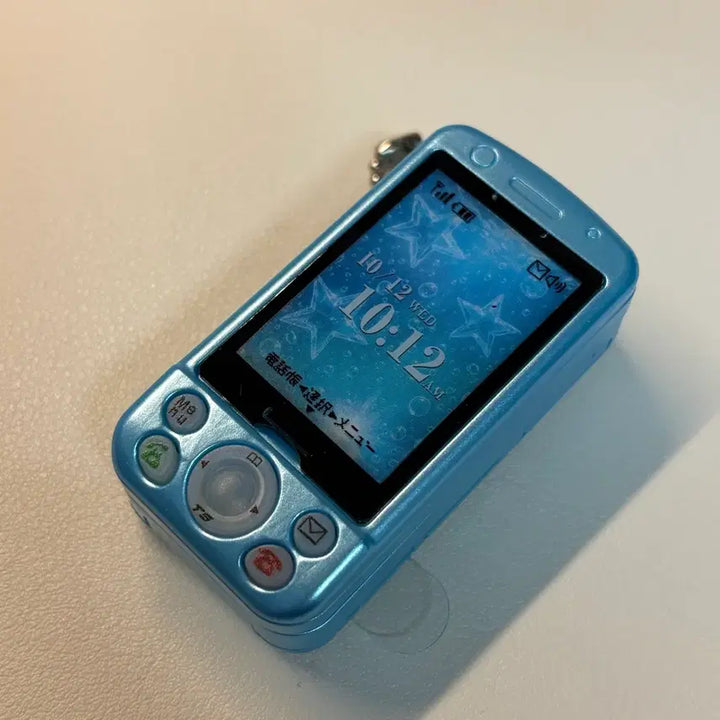 [BUNJANG] Toy Spirit Slide Phone Gacha Blue / 토이스피릿 핸드폰가챠 슬라이드폰 블루