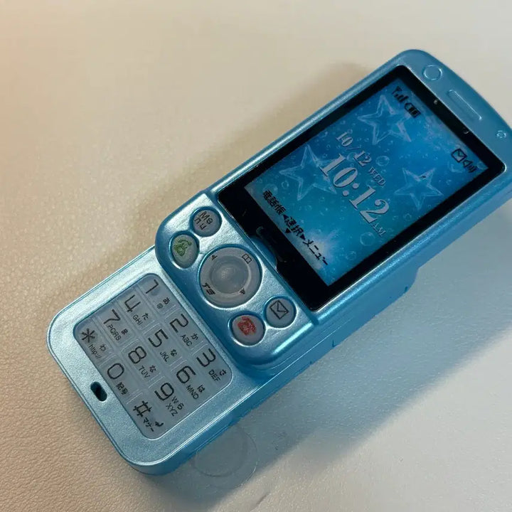 [BUNJANG] Toy Spirit Slide Phone Gacha Blue / 토이스피릿 핸드폰가챠 슬라이드폰 블루