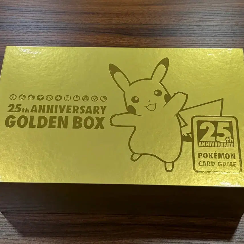 [BUNJANG] Pokemon 25th Anniversary Golden Box Supply (Cards Excluded) / 포켓몬스터 25주년 골든박스 서플라이(카드제외)