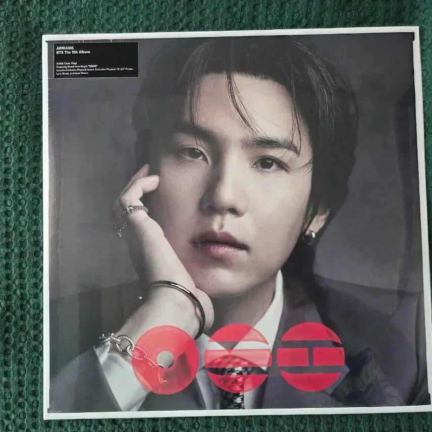 [SOLD OUT] SUGA Clear Vinyl(미개봉,배송비포함)