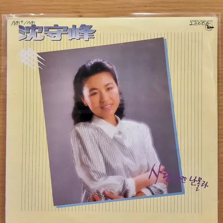 [BUNJANG] Shim Soo-bong LP / 심수봉 lp