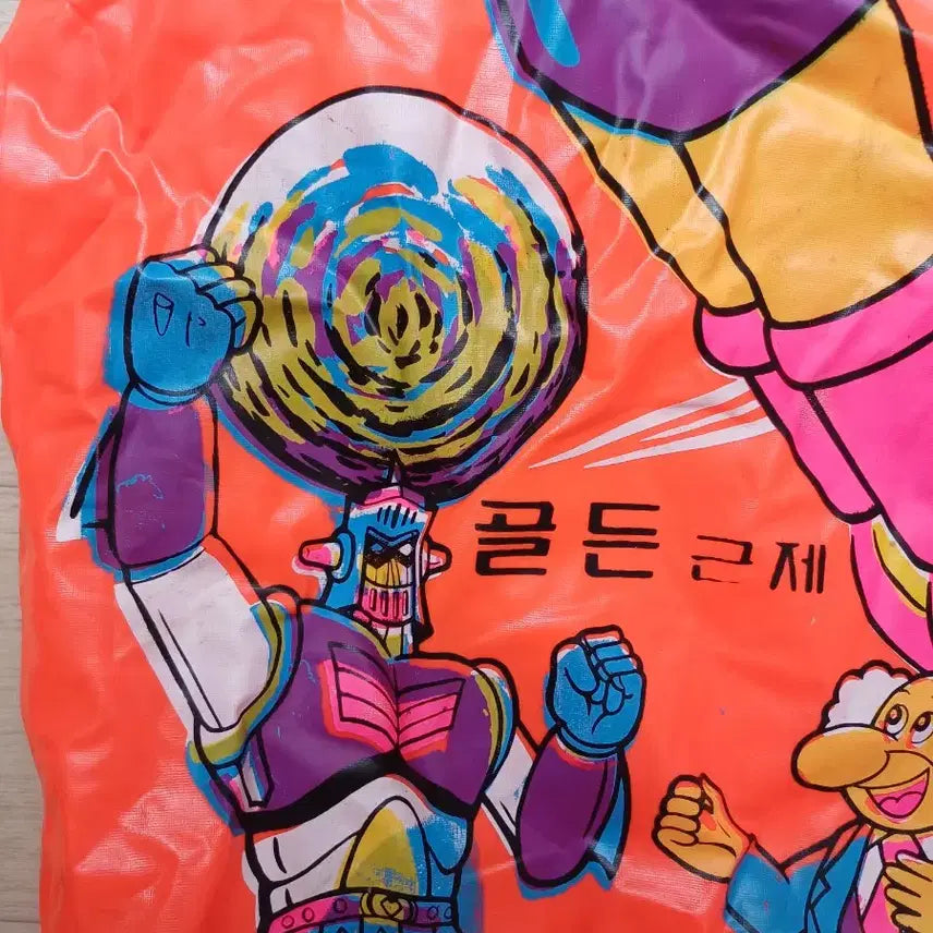 [BUNJANG] Astro Boy Punching Bag / 돌아온 아톰 펀치백